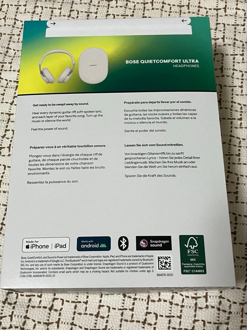 Bose QuietComfort Ultra Headphones ホワイト