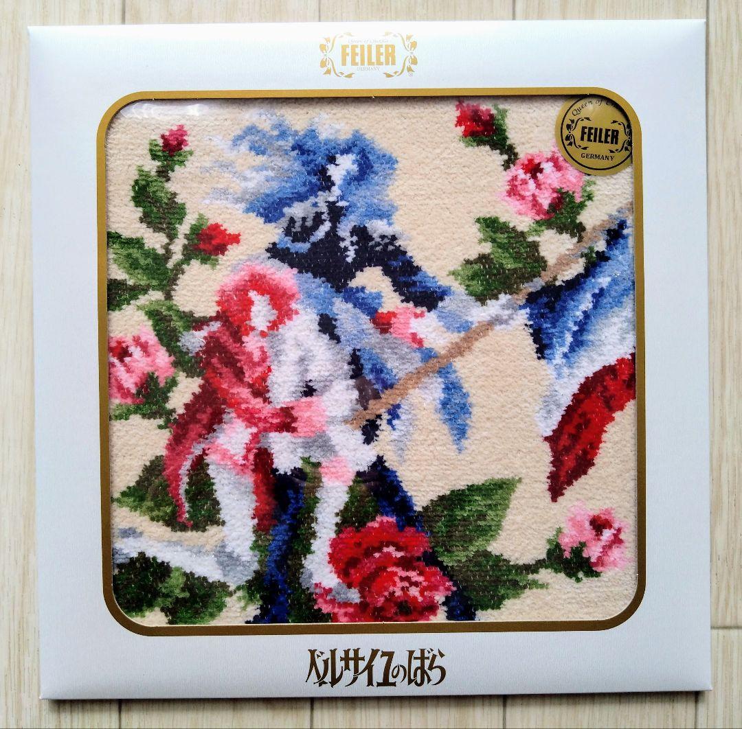 mika kira様 リクエスト 2点 まとめ商品