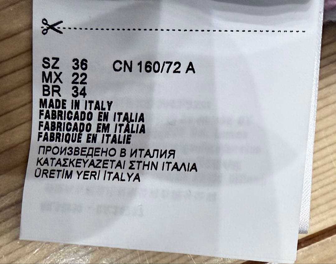 ★*★様 ミュウミュウ　ロゴジャガードニットセーター　MML427 1RR1 3