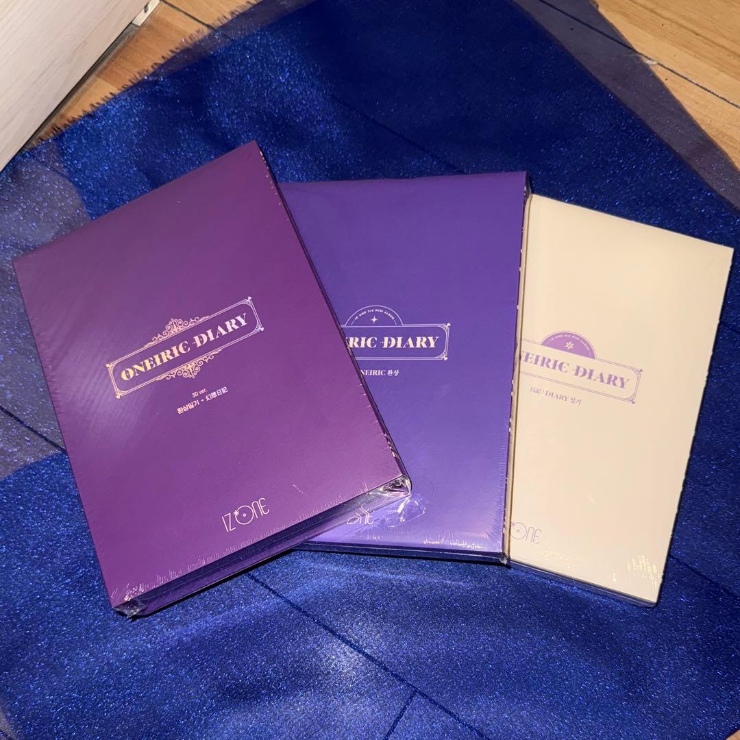 IZ*ONE ONEIRIC DIARY 未開封 3枚セット