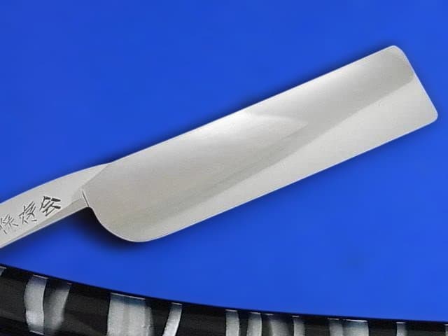 未使用 西洋剃刀 名工 NEW GOLD 120 TOZAKIデラックス剃刀松吉