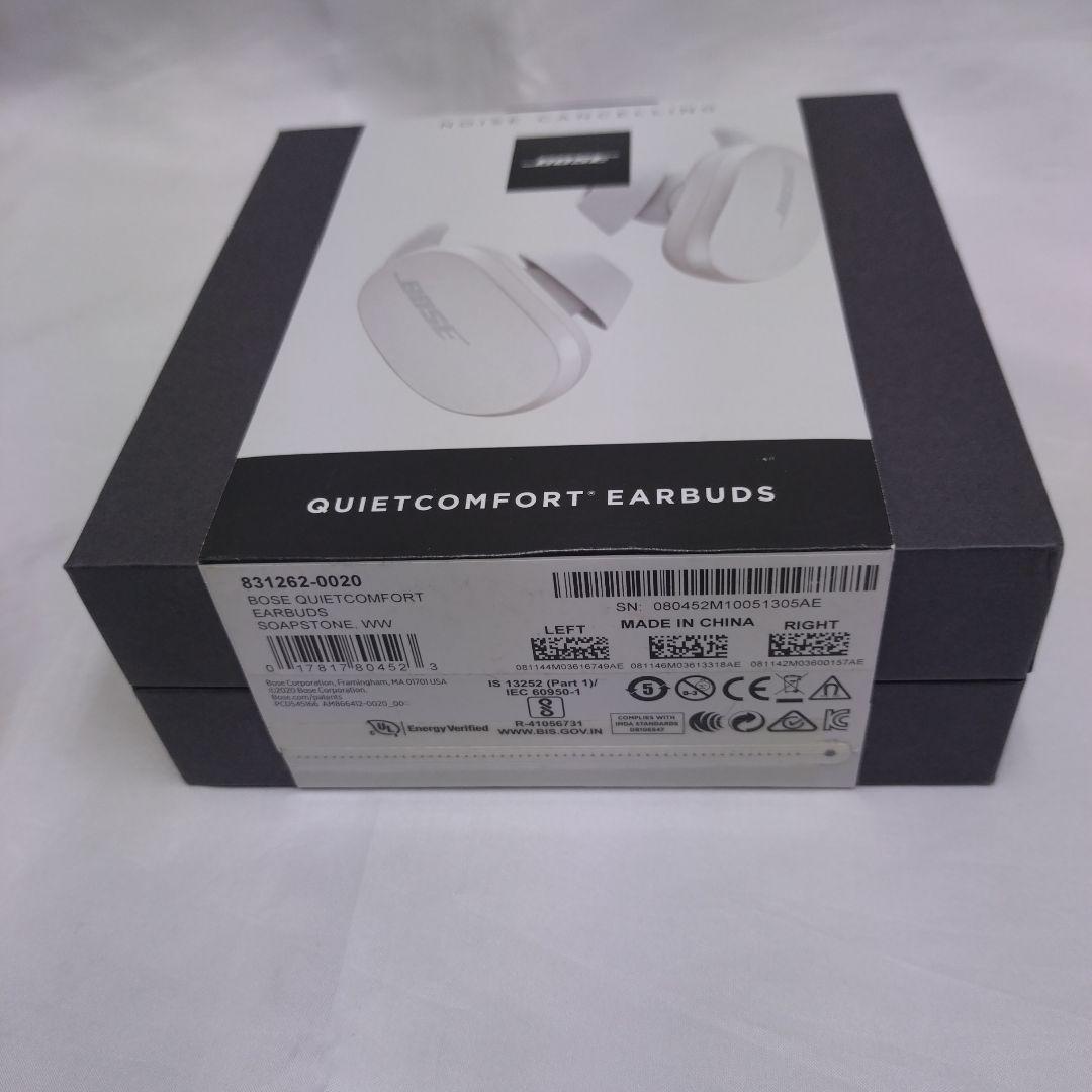 新品 Bose QuietComfort Earbuds ワイヤレスイヤホン-3