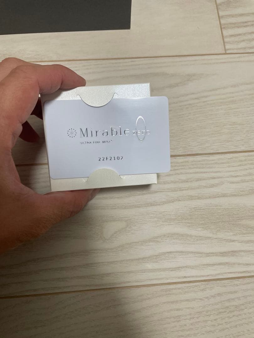 【美品】ミラブル　ZERO