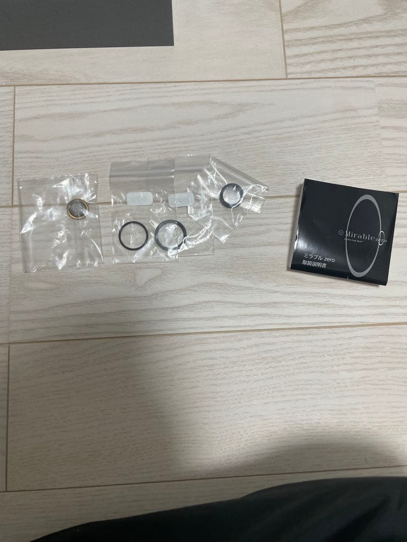 【美品】ミラブル　ZERO