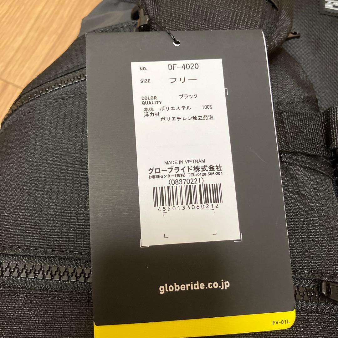 Daiwa DF-4020 タクティカルゲームベスト フローティングベスト