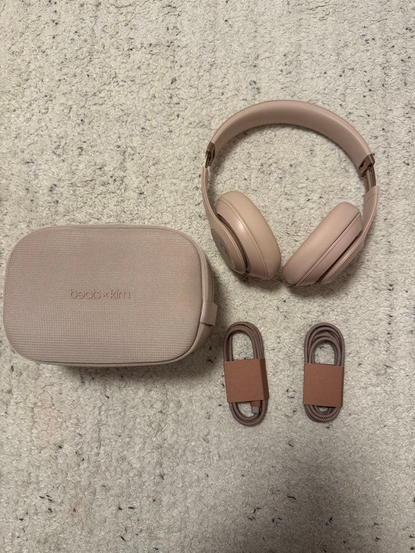 Beats Studio Pro × Kim Kardashian