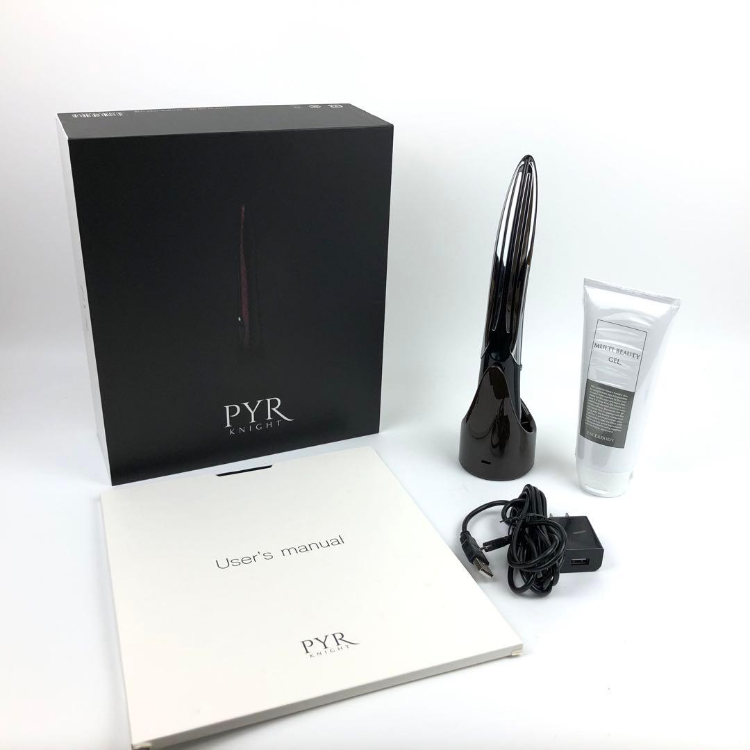 【ほぼ未使用】PYR KNIGHT パイラナイト 美顔器