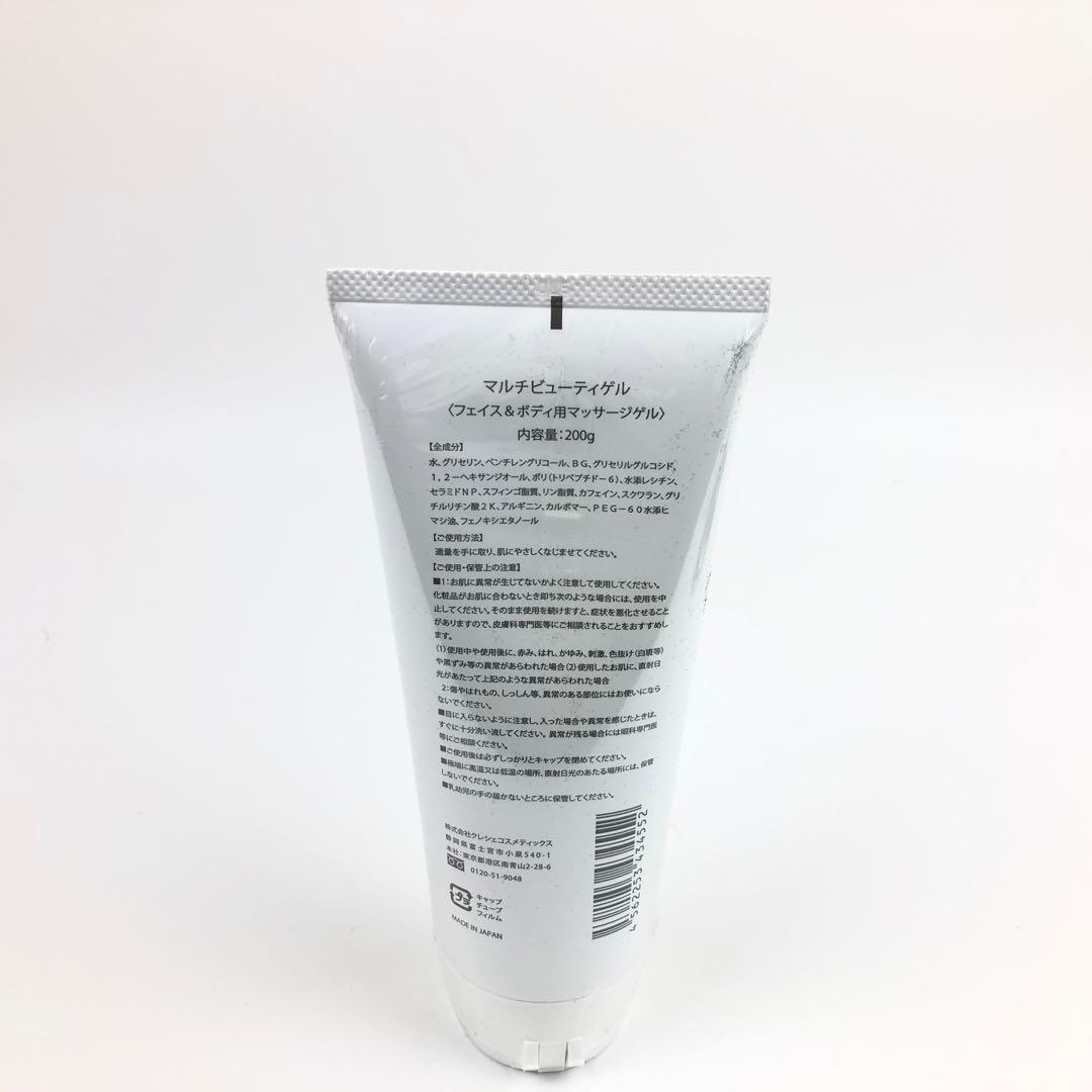 【ほぼ未使用】PYR KNIGHT パイラナイト 美顔器