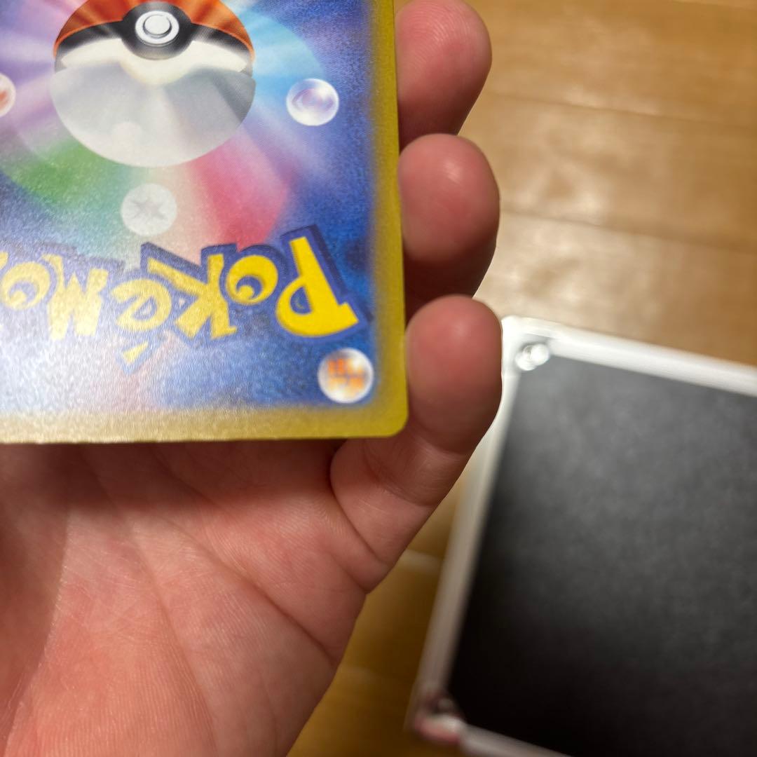 ゲンガー ホロカード HP130