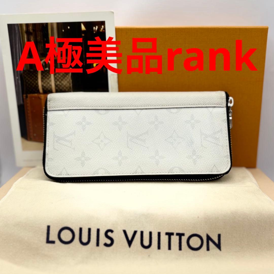 ルイヴィトン　タイガラマ　ジッピーウォレット　ヴェルティカル