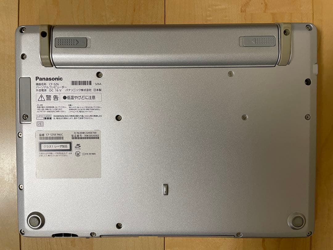 Windowsノート本体 Panasonic Let's note CF-SZ6