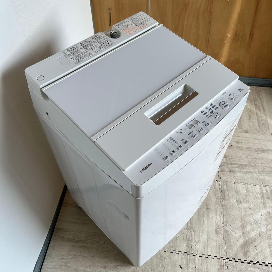 配送設置無料　TOSHIBA 洗濯機