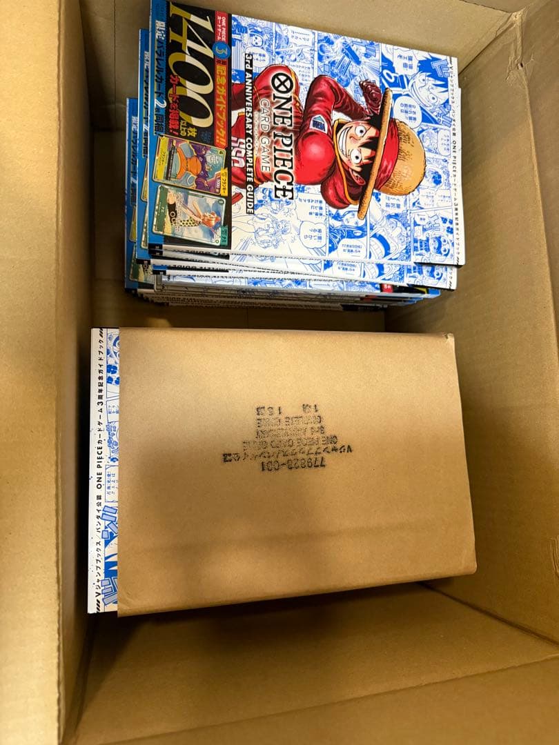 ONE PIECE CARD GAME 完全ガイドブック
