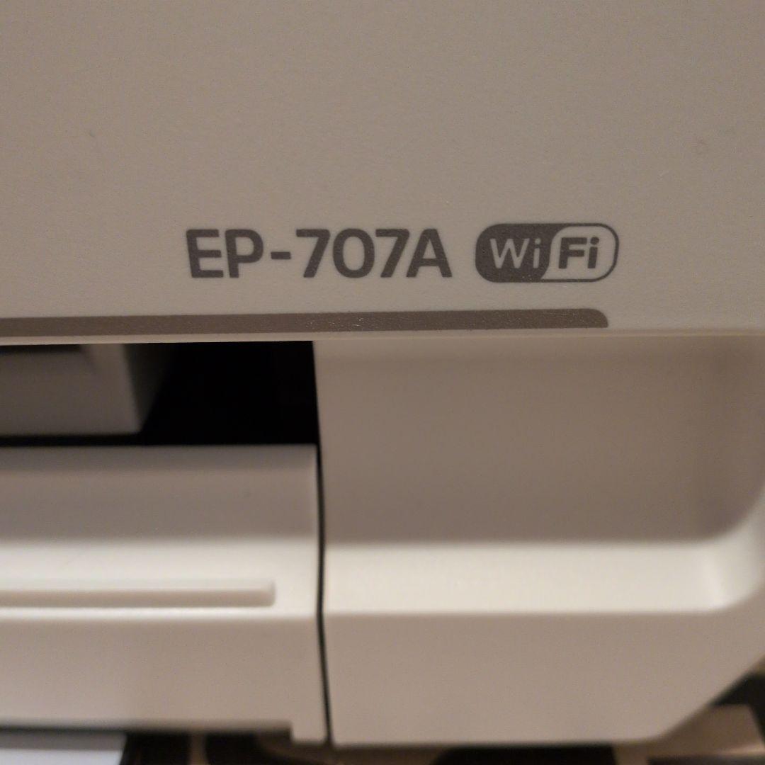 エプソンプリンター　EP-707　ジャンク品