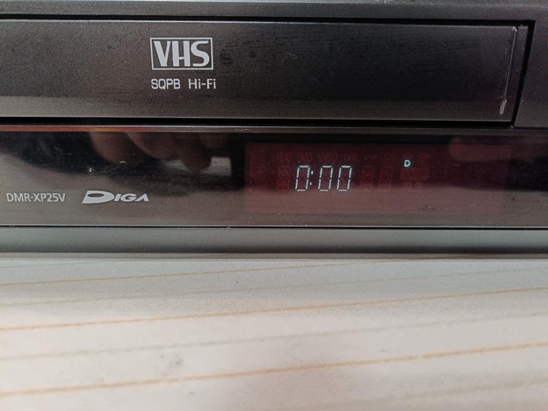 Panasonic DMR-XP25V VHS＋DVD＋HDDレコーダー 完動品