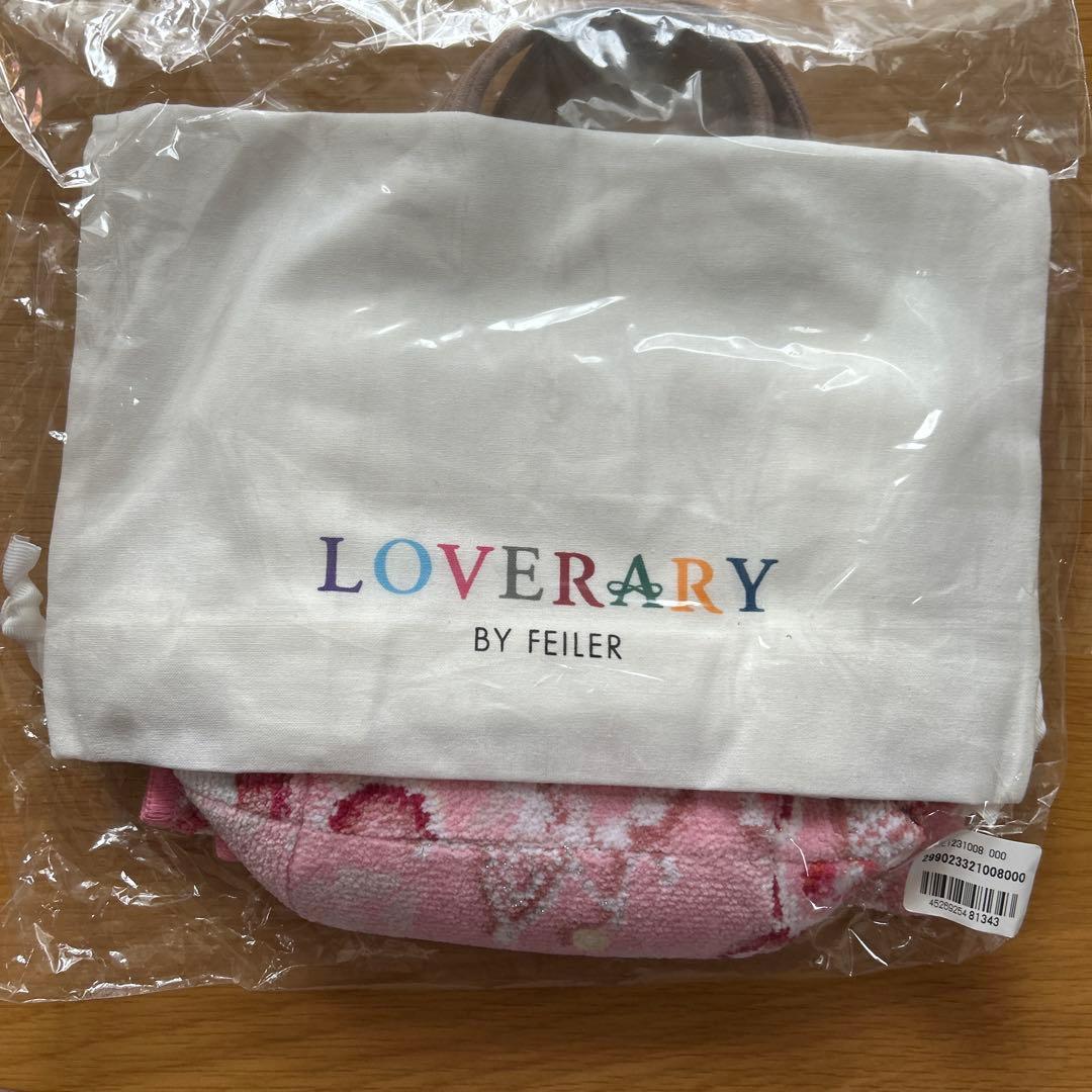 専用！新品未開封 フェイラー サムシングピンク セット 完売品