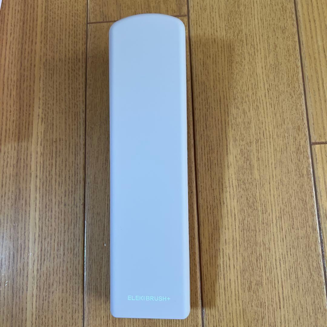 Brighte 美顔器 スカルプ・フェイス・ボディケア