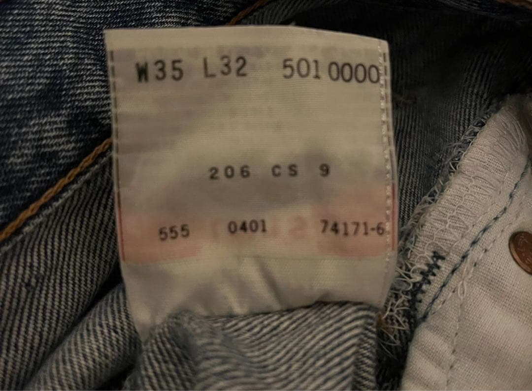 圧巻の色落ち Levi's 501xx US製　W35 L32 土砂降り 鬼ヒゲ