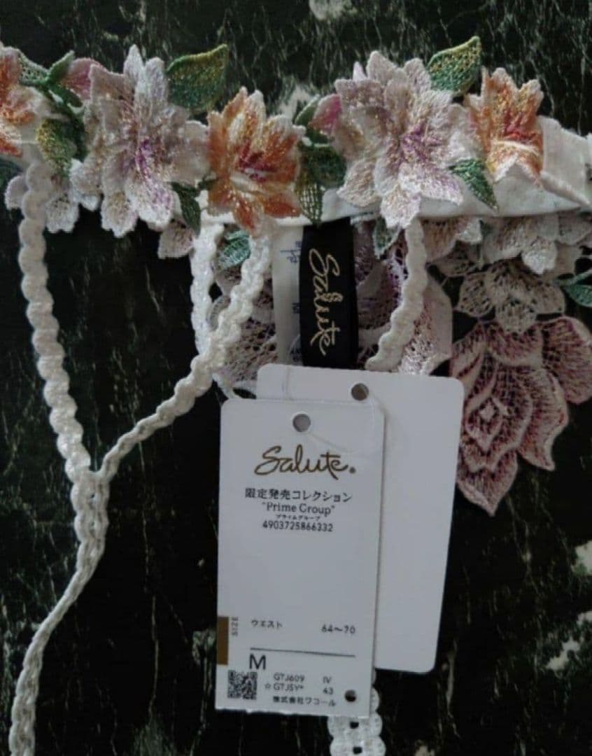 【ゆう】サルート☆店舗限定☆ 09G E70 & ソングM ＆ ガーターМ