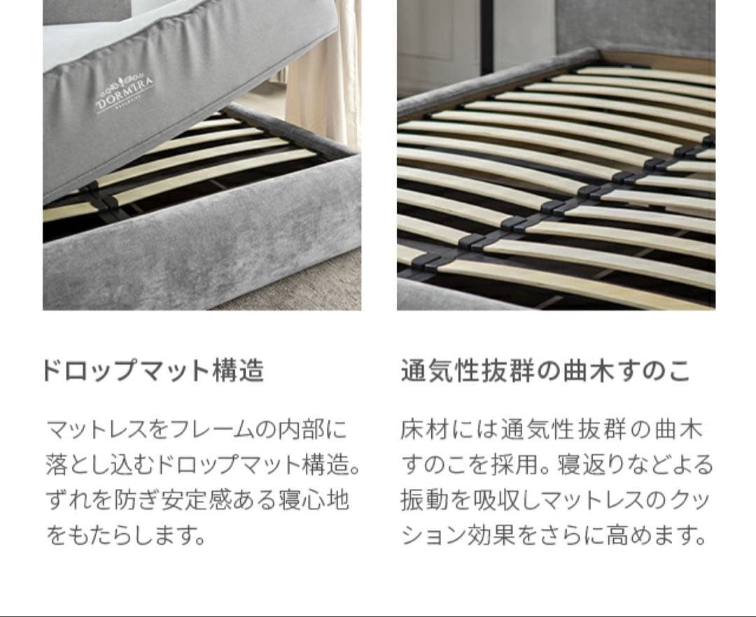 ゆーかりん⭐︎アルモニア ベッドフレームダブル　Marsu（保証期間内）