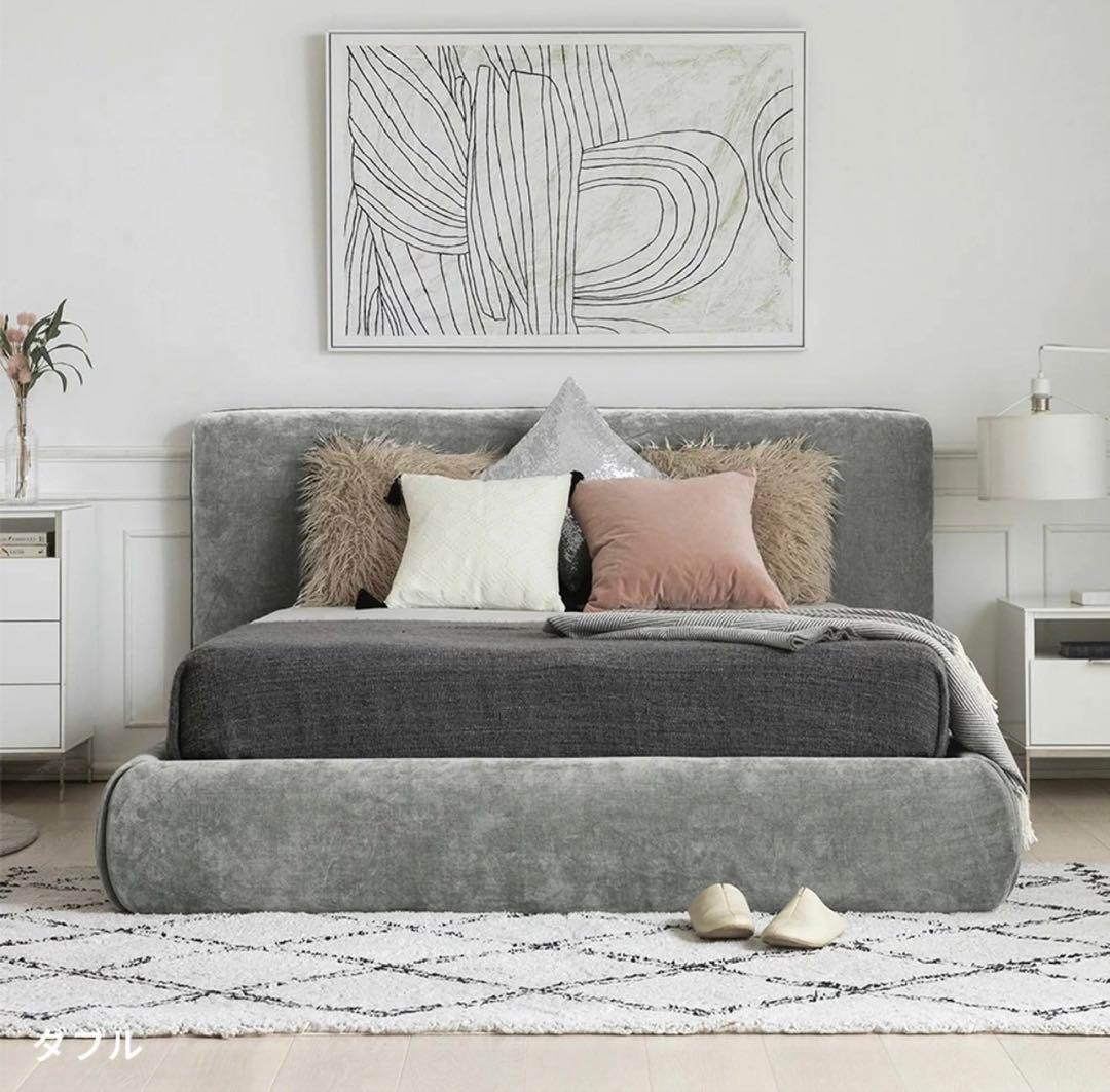 ゆーかりん⭐︎アルモニア ベッドフレームダブル　Marsu（保証期間内）