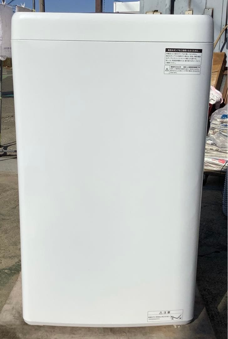 coneco ELSONIC 4.5kg洗濯機 EHL45A 2022年製