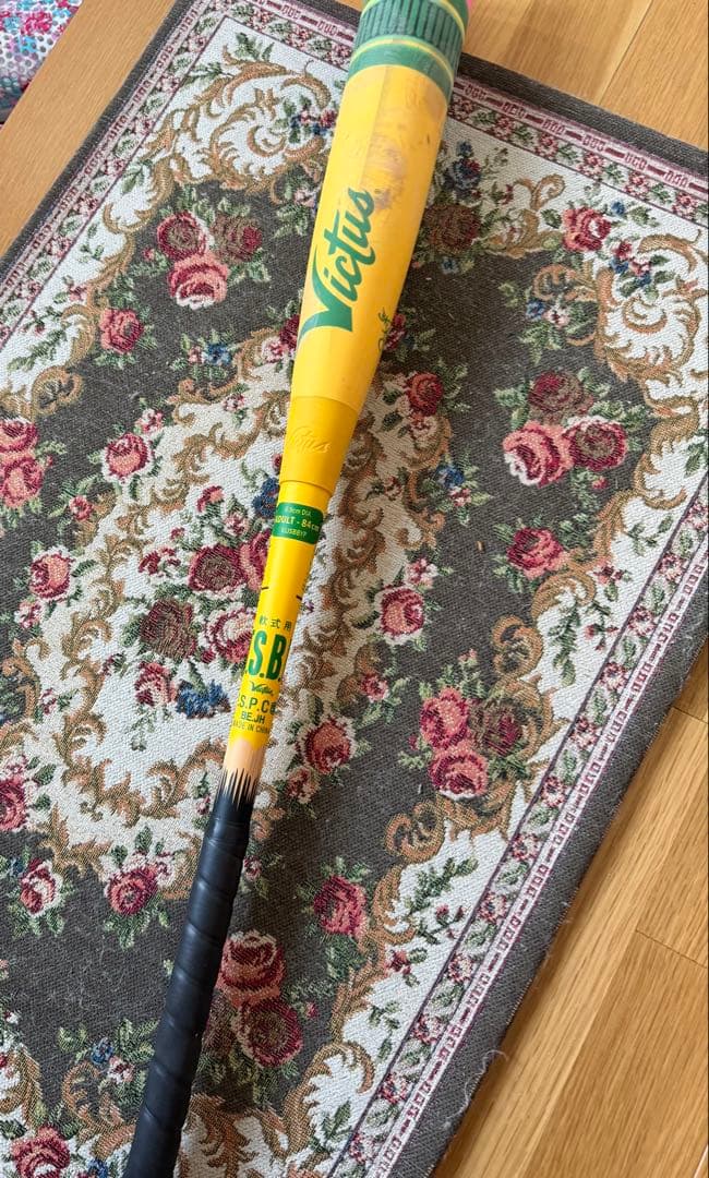 ヴィクタス ペンシルバット 大人用 84cm（きみまろ様限定）