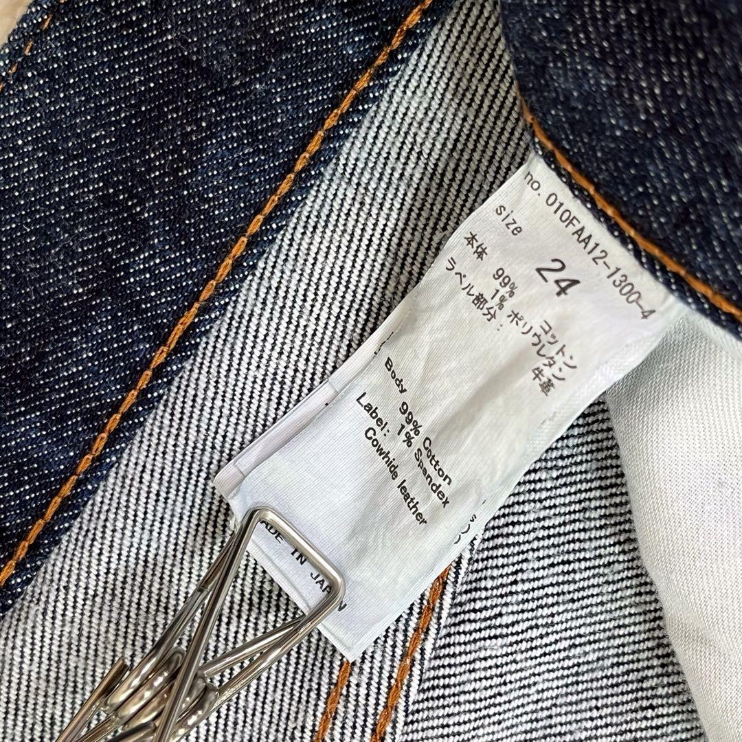 美品MOUSSY MVS FLAREマウジーフレアデニム24濃紺レディース