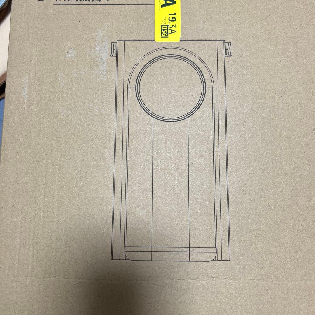 卓上ウォーターサーバー　湯沸かしポット　3L大容量 デジタル表示 電気ポット