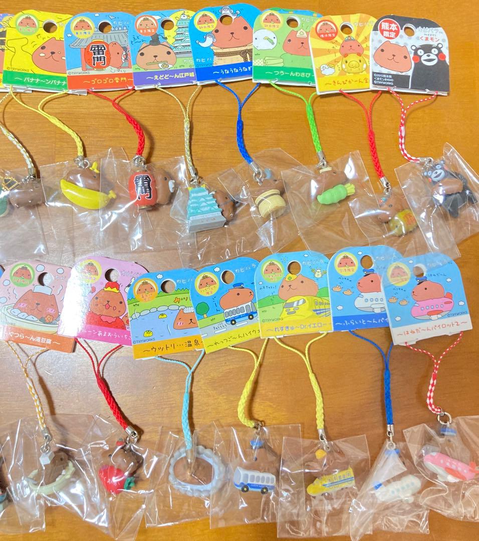 カピバラさん ご当地根付ストラップ 25点セット
