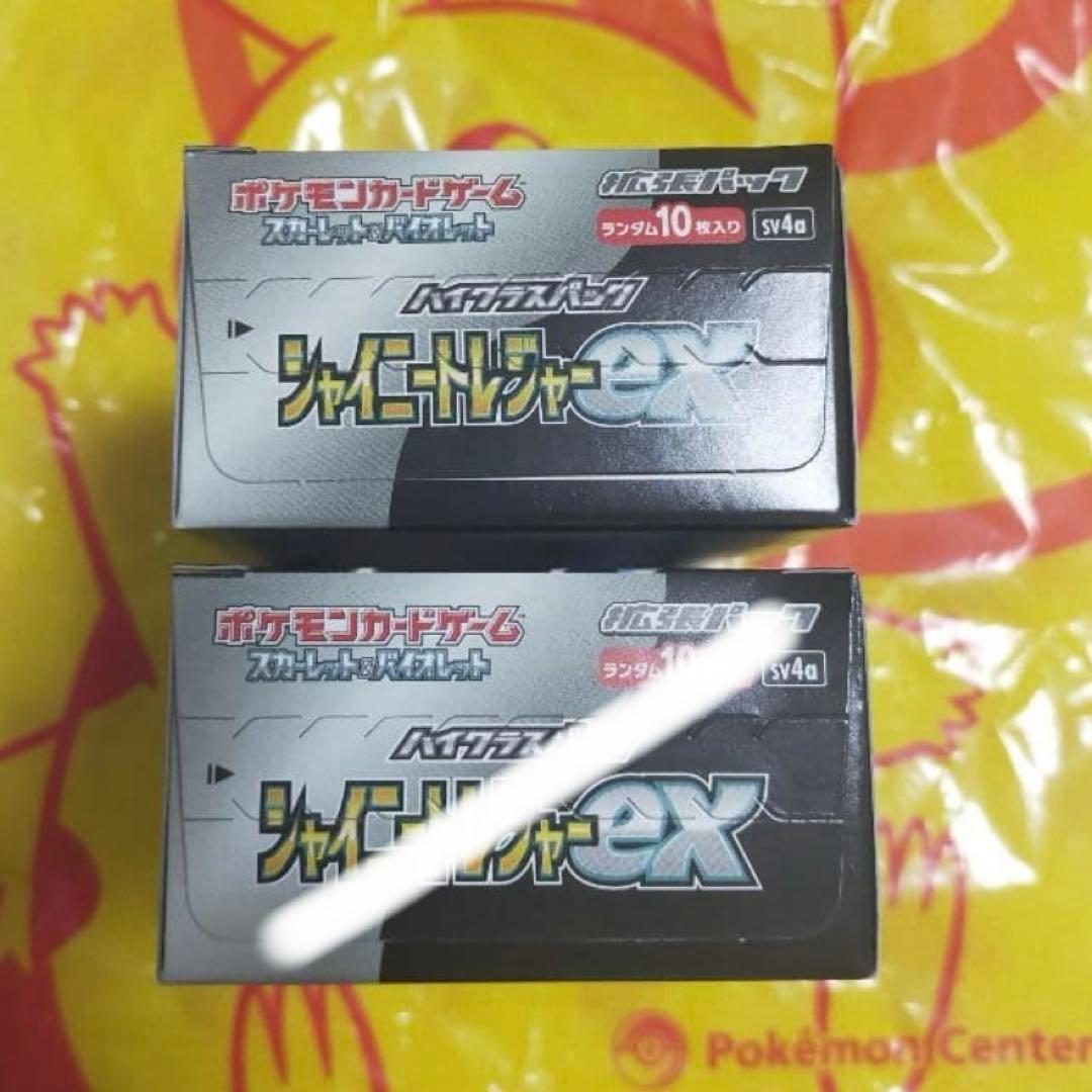 【当日発送】シャイニートレジャー(Shiny treasure) 1BOX