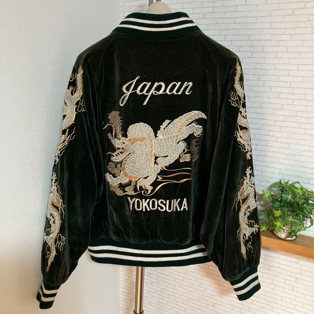 希少カラー　80s 90s LONDON F.B. スカジャン　別珍　グリーン