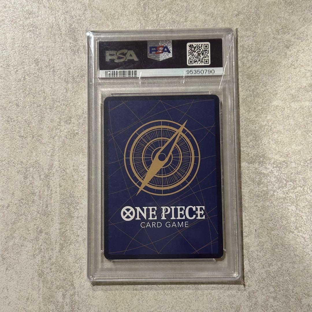 ナミ　トレジャーレア　psa10