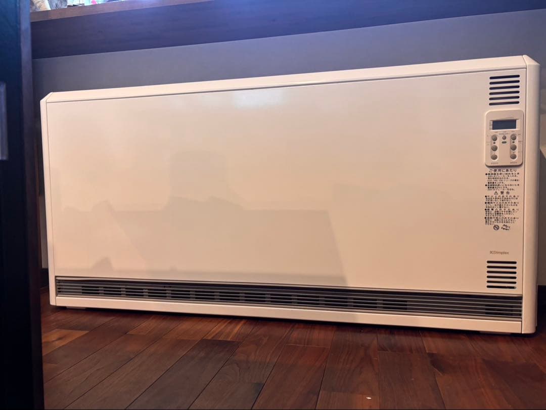 ユニデール　蓄熱暖房機　VUEi70JW YUNIDARE ディンプレックス