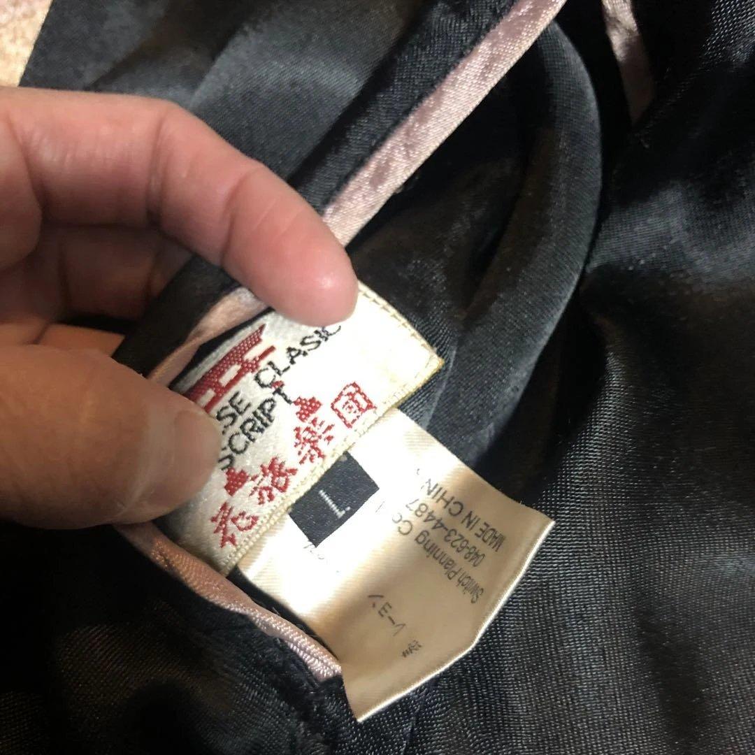 ✨希少✨花旅楽団 スカジャン リバーシブル 刺繍 和柄 桜 スカル 黒 青系