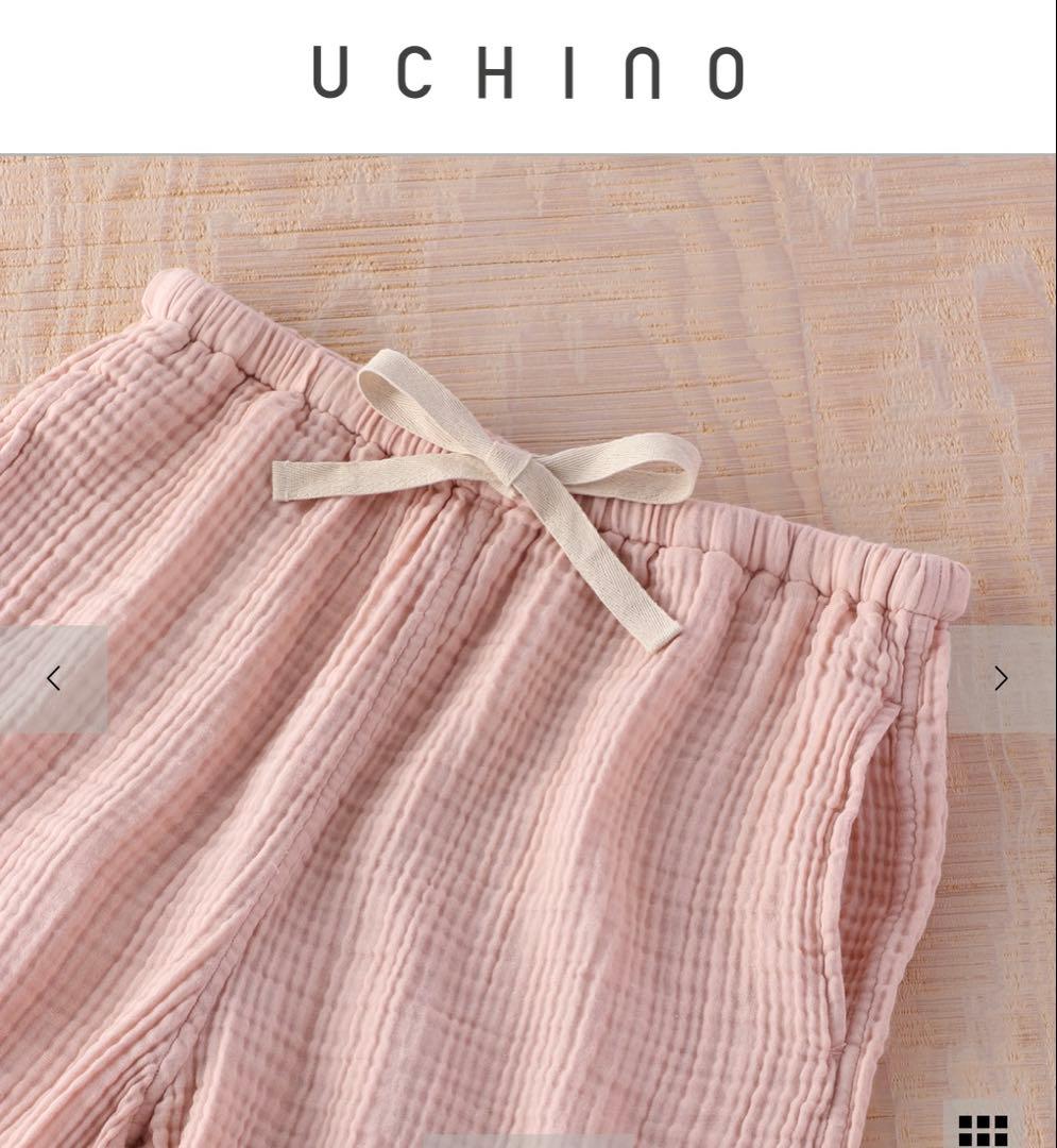 【新品未使用】ウチノ　クレープガーゼ 快眠パジャマ　レディース　M ピンク　半袖