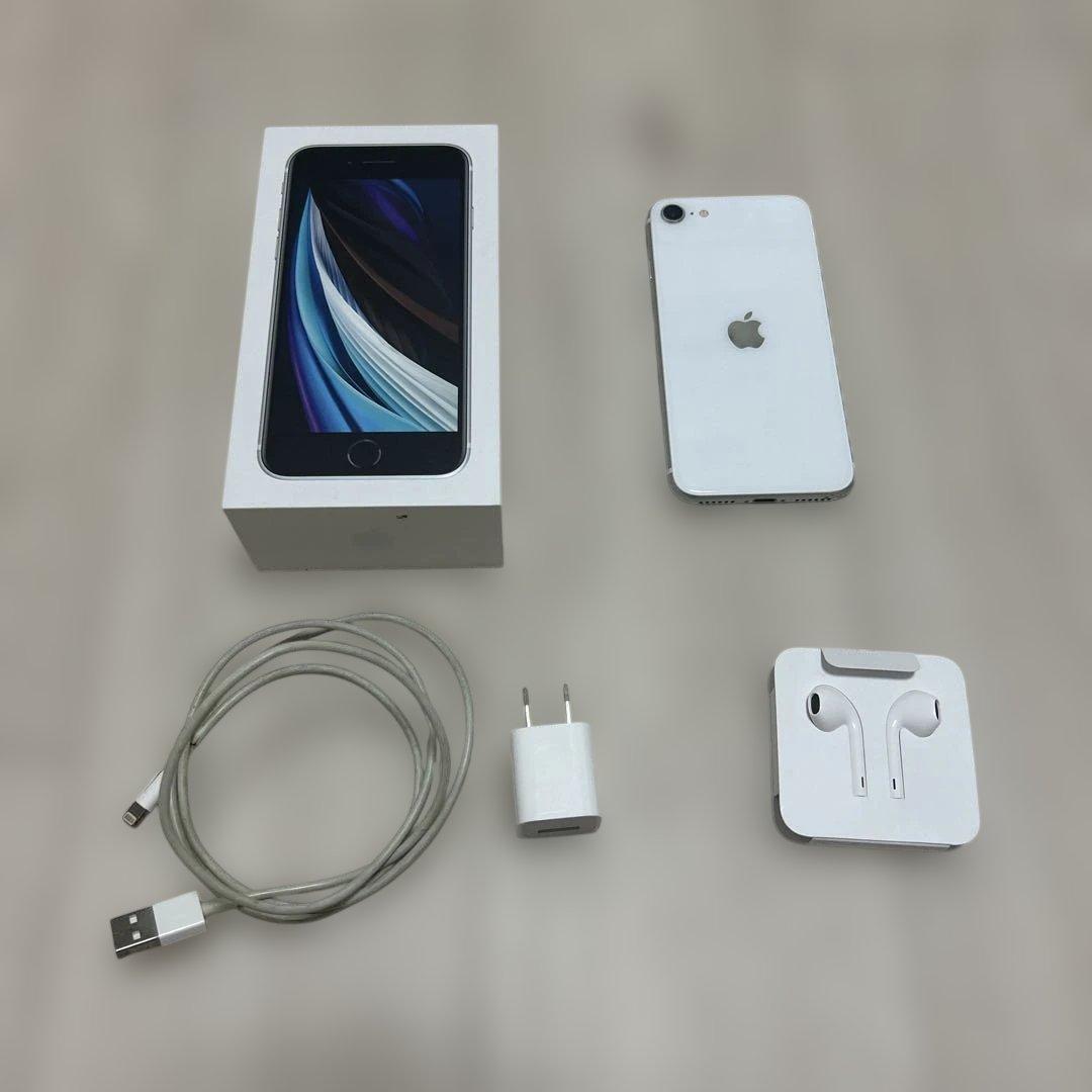 【ジャンク品】iPhone SE 第2世代
