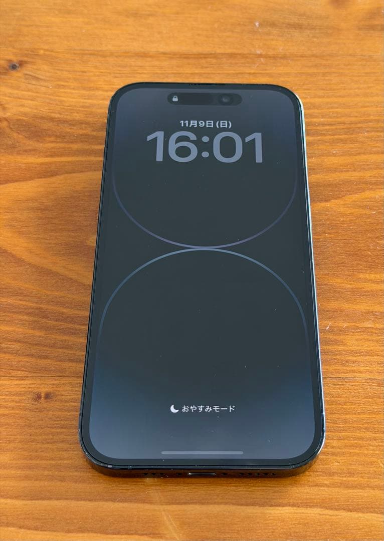 Apple iPhone 14 Pro 本体 256gb SIMフリー