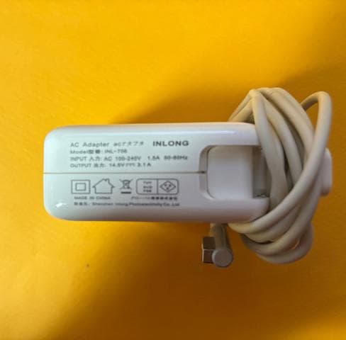 MacBook Pro 13インチ　　2010 シルバー　アダプター付き