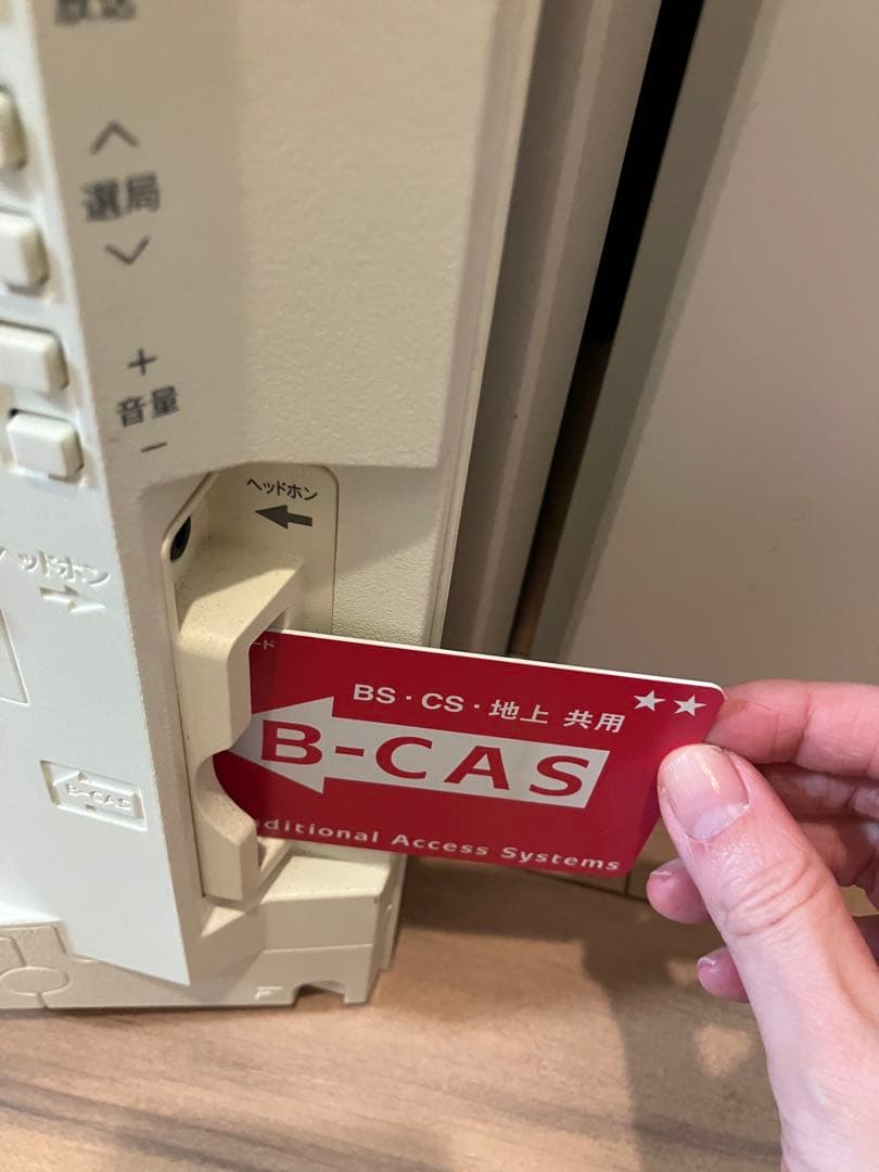 SHARP AQUOS ホワイト 2T-C24ADW 24V型