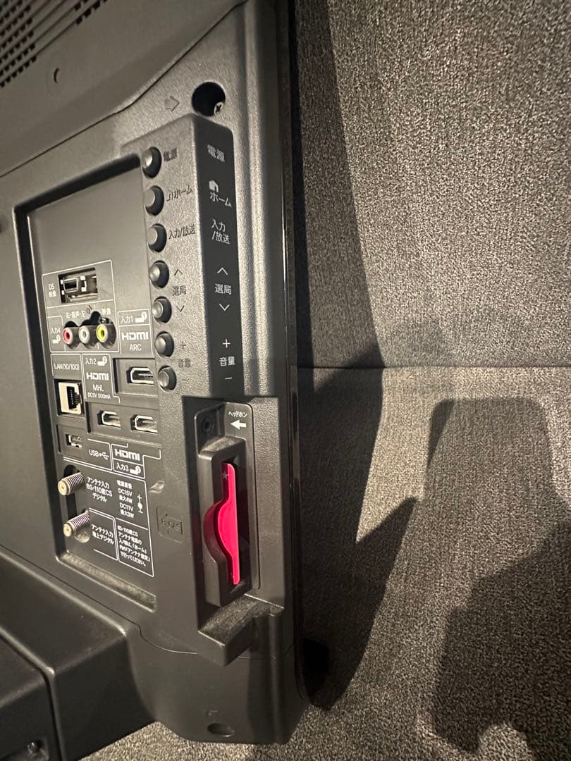 SHARP 外付けHDD録画対応 32V型液晶テレビ LC-32J10