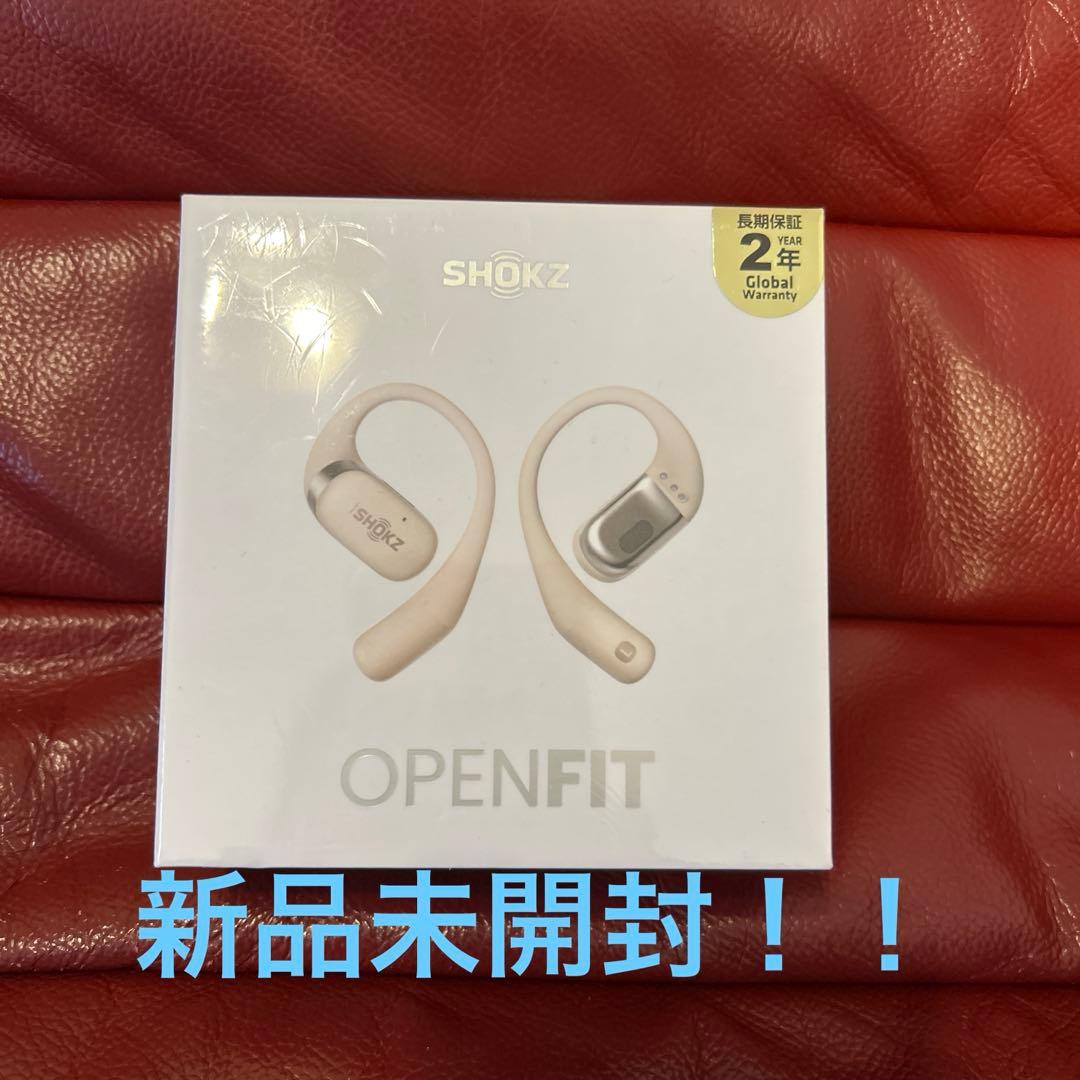 SHOKZ OPENFIT ワイヤレスイヤホン ベージュ