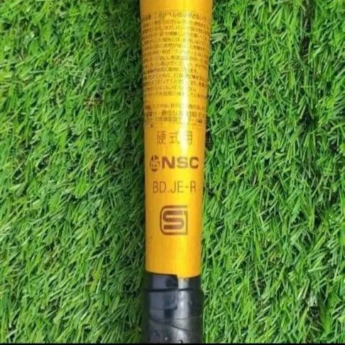 バット　ミズノプロ　金属　新基準対応　低反発