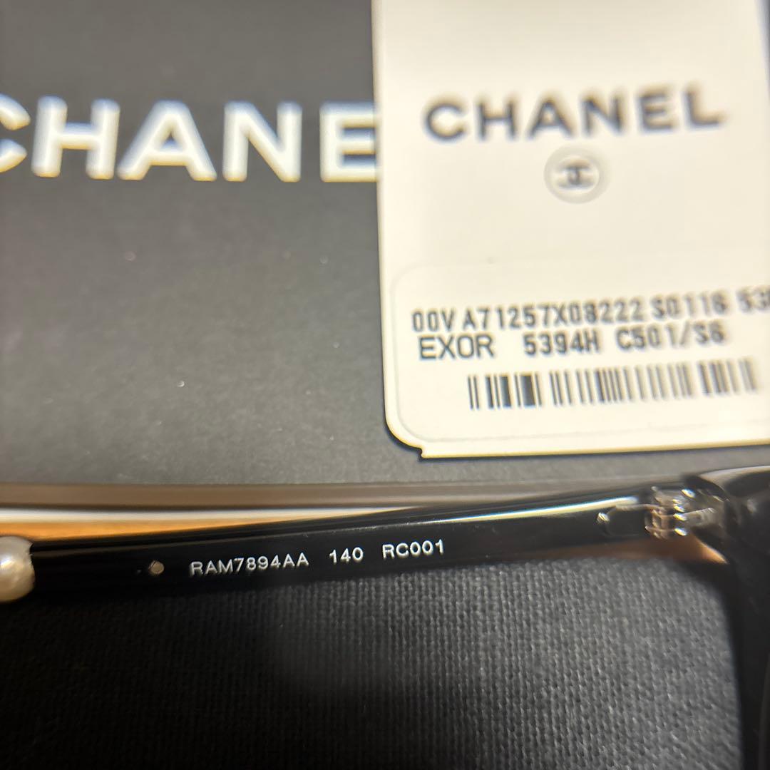 CHANELシャネルサングラス