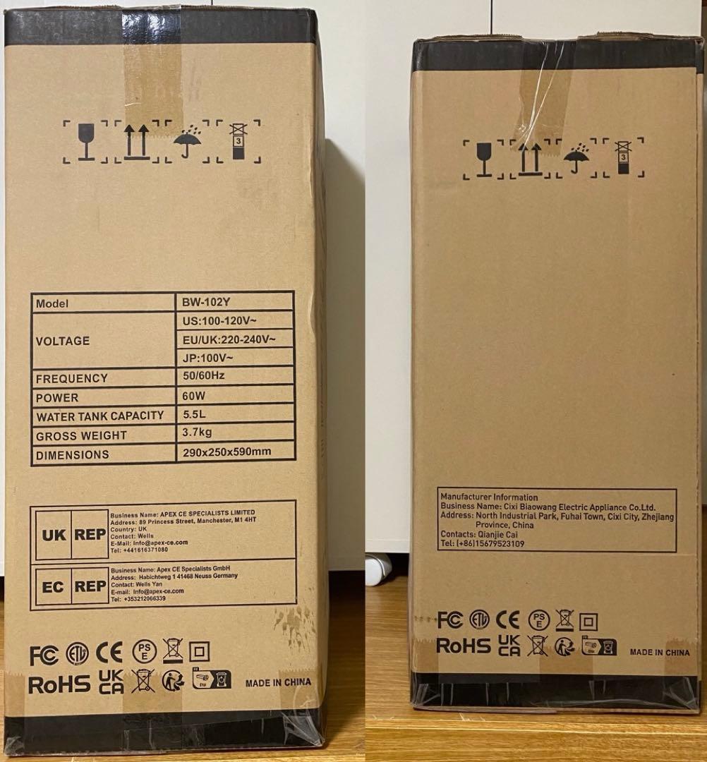 冷風機 省エネ 静音 キャスター付き 夏 残暑 涼しい 大容量 保冷剤付き