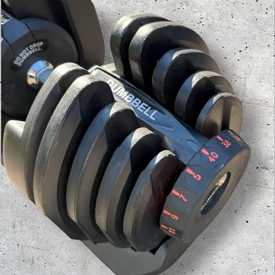 可変式ダンベル 40kg セット商品①