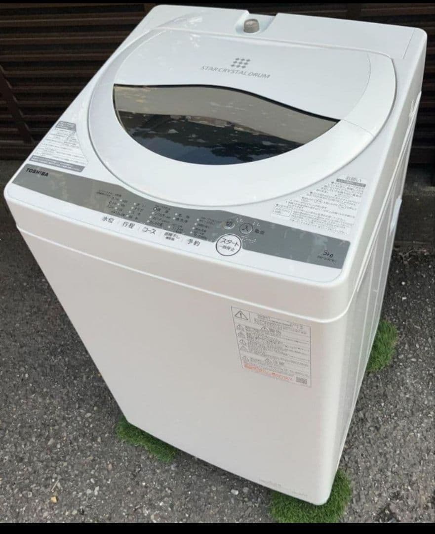東芝洗濯機5kg 浸透パワフル洗浄　からみまセンサー風乾燥機能付　20年製