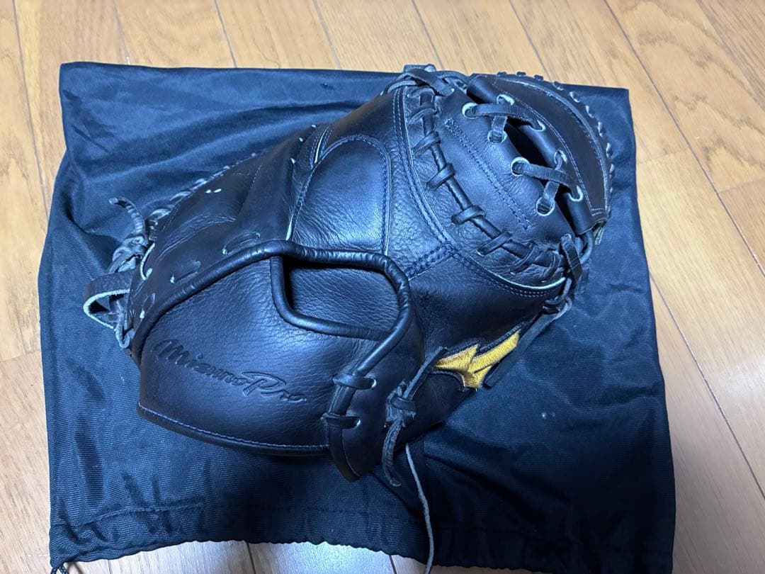 ミズノプロ軟式キャッチャーミットsakebi