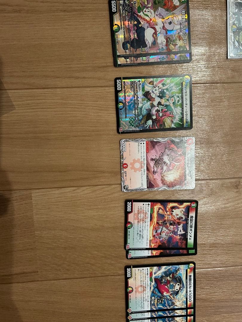 ドリームメイドデッキ おまけ付き