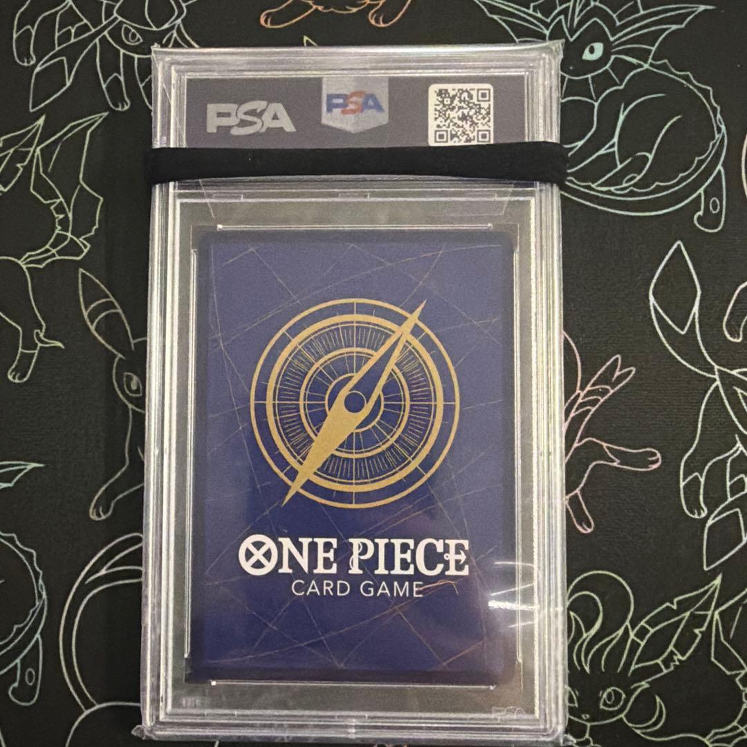 ジュエリー・ボニー　ST02-007 PSA10